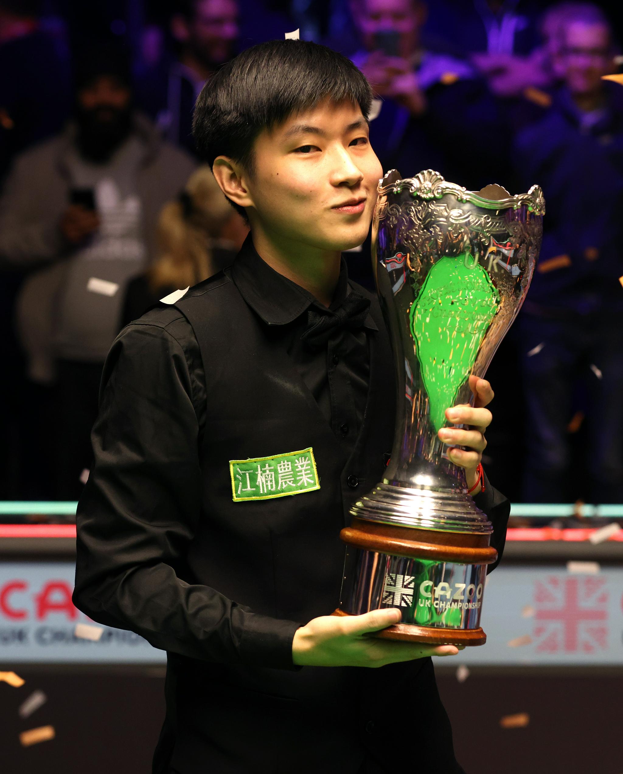 接到队友长 接到队友长