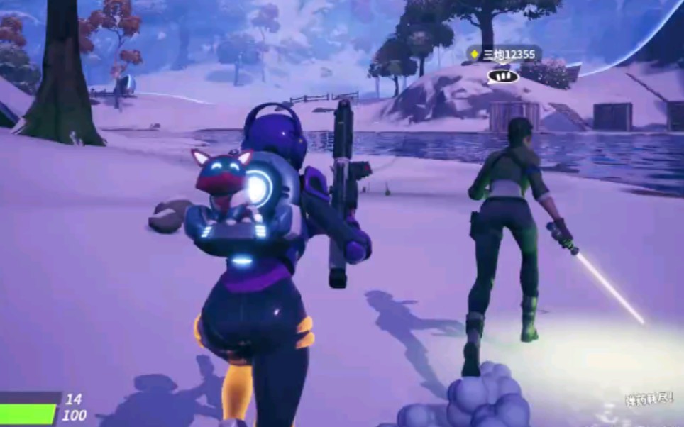 中超联赛中 中超联赛中