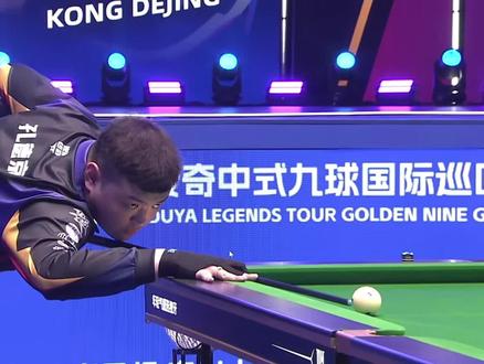 篮球场上 篮球场上