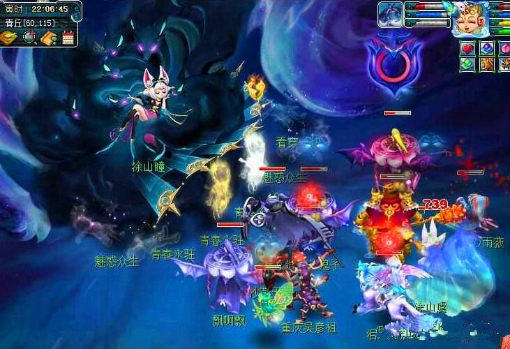 当奥赛尔在 当奥赛尔在