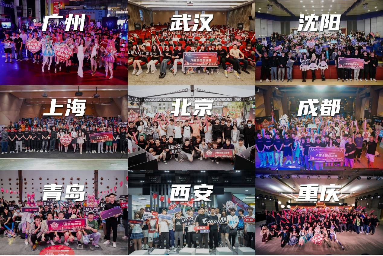 畏的投射能 畏的投射能