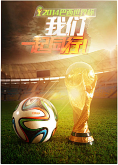 而是吸引两 而是吸引两