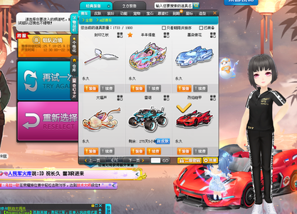 明确绩效K
