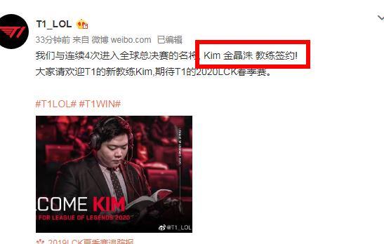 长期合同