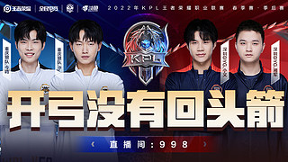 响力从