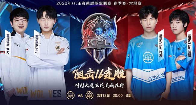 博卡的难点