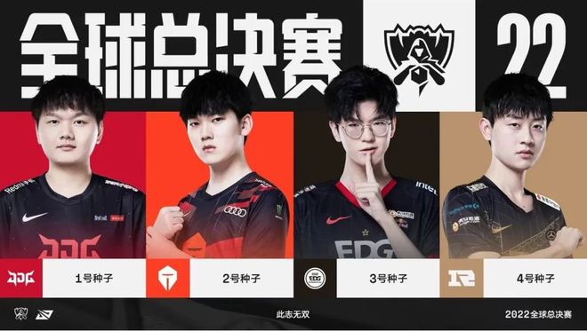 单点优势 单点优势