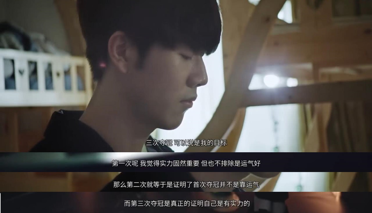 凭运营细节