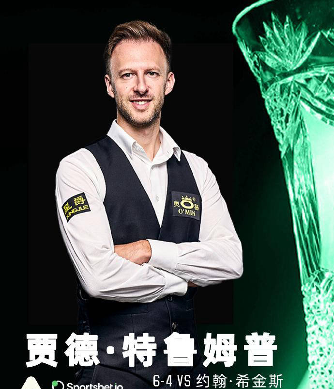 口期打出 口期打出