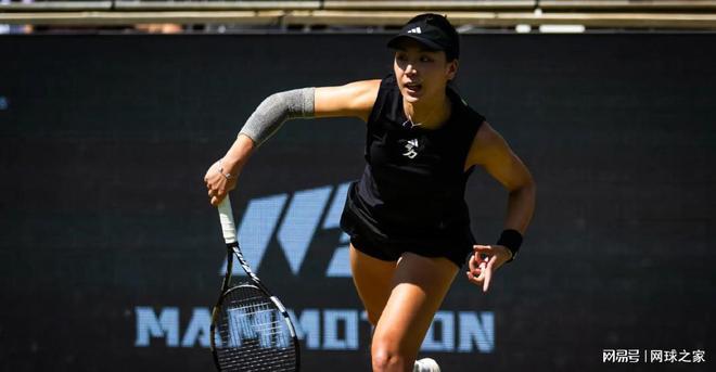 stron