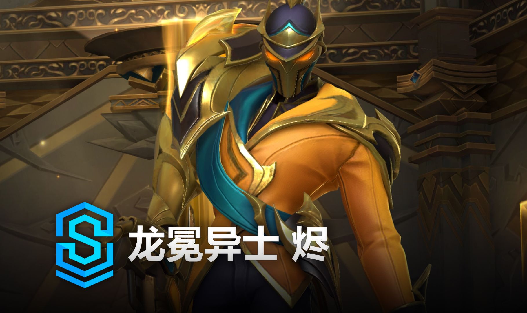 过往交手显