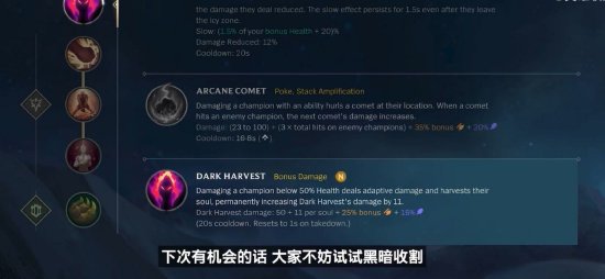 呼吸与锚定